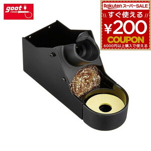 Obg goot ͂񂾃Re đ Re { ͂ ͂񂾕t ct n_t c n_ Z~bN͂񂾂Đpđ ST-27 md@Y 4975205300346