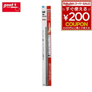 Obg goot ͂ 60% XY XeX SD-26A ͂ ͂񂾕t ct n_t c n_ md@Y 4975205333344