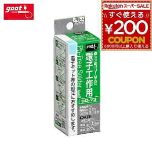 Obg goot t[ dqHp͂ j ⃌X t[͂ ͂ ͂񂾕t ct n_t c n_ dqH dqLbg gݗ SD-73 md@Y 4975205333672