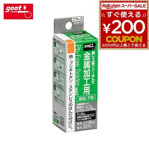 Obg goot t[ Hp͂ ⃌X t[͂ ͂ ͂񂾕t ct n_t c n_ j H S uL g^ g^ XeX SD-76 md@Y