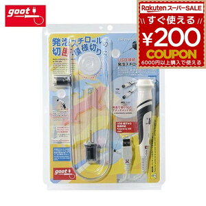 Obg goot CX`[Jb^[ USB AX`[ Jb^[ ؒf Jbg ͗l؂ X`[Jb^[ SC-5 md@Y 4975205440134