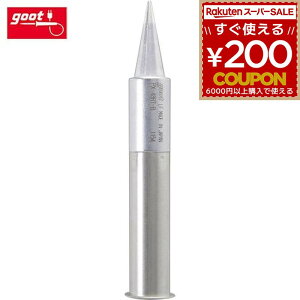 md@Y Obg goot Đ Re Đ ւ ւĐ [K@ PX-480 PX480E ] B^ PX-48RT-B 4975205566483