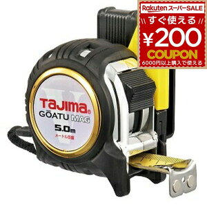 ^W} RxbNX W[ 5.0m 5m 25mm   }Olbg ZtGbN}O25 [gڐt GASFGLM2550 4975364120182