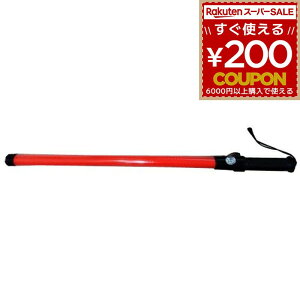 U_ LED w xJt _ ʈS H ʎw_ w_ hЗp x x ʗU H  U wog Beruf SECURITY x[t ZLeB BBL-WH02D xJtLEDw  