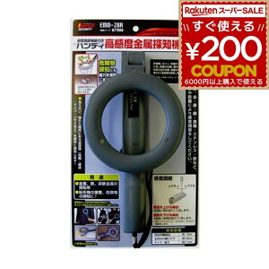 x[t (Beruf) xߋ@\t nfBxTm@ EMD-28R