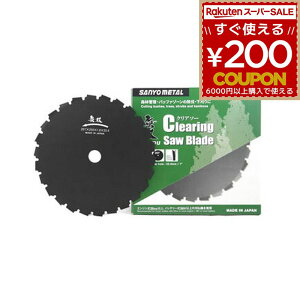 Oz o NA\[ 26n 250mm oNA\[ 26T n Rщp @p]n | | Gؗ j|  M 4984037003417