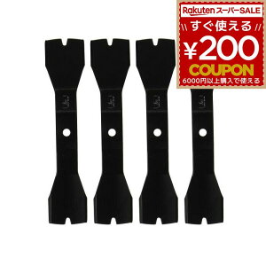 Oz }bNX26 XpC_[A ֐n ւn ibgt 260×55 4Zbg XpC_[Ap 0480 4984037004803