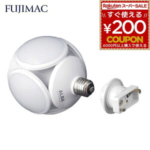 V[OCg LED R V[Ov 40W CL-40RC FUJIMAK tW}bN 4800lm CgJ |V[O Ή tH[  邳 m EȒP y ƌ  N