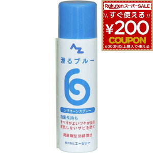 VR[Xv[ VRXv[ G[[bg AZ u[ Xv[ IC  ^ hK h  o Trh~  vX`bN g~J S  ؍  K