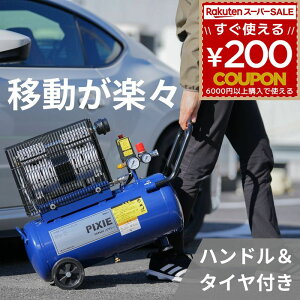 AlXgc RvbT[ AlXgcLx GA[RvbT É Â ICt[ sNV[ ^C ] C GAu[ GAuVh ^CE ^C 26L 