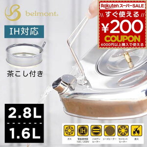 xg belmont Pg XeX ₩ J  lC lp XNGA t@C[XNGAPg 2.8L 1.6L Lv AEghA o[xL[ Vo[ XeX {  