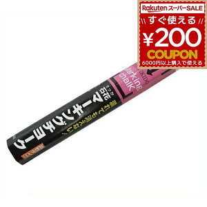 Ή }[LO`[N  o zCg 1{ }[LO `[N ݌ H  ؍ H\ AXt@g RN[g 4931972154254