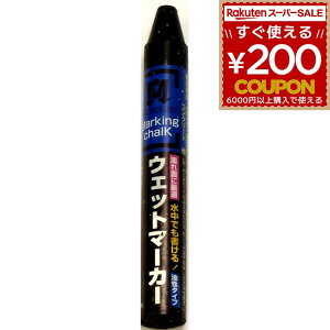 }[LO`[N  G  EFbg}[J[  }[LO `[N }[J[ H ݌ H KX vX`bN ؍ V ΍  AXt@g RN[g 