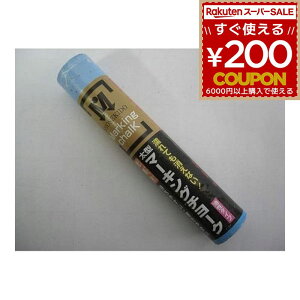 O }[LO`[N  F 1{ }[LO `[N ݌ H  ^ ؍ S AXt@g RN[g KX  ːד S30028 4931972300088