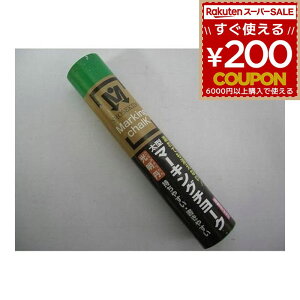 O }[LO`[N  1{ }[LO `[N ݌ H  ^ ؍ S AXt@g RN[g KX  ːד S30032 4931972300125