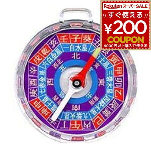 Go[gXg ^ی^RpX ʎ  RpX ʎ ی^ 95 ICRpX Ƒ J^ JX X  p ʊw 肢  ͗lւ zu oR  ʎj zuւ 45731252