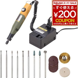 [^[ ~j[^[ vN\ PROXXON L\p[c[ ~j[^[ Zbg KX   28515-BM 4952989585152