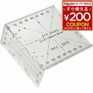 c[oCtH[ K 2×4  rX~ ʒu ̂ؒfp B _t rX~ 2×4 1×4 N_ c[oCtH[K }ev[g 쏊 } H jH DIY 