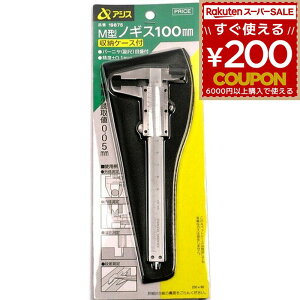 AVX M^mMX 100~ [P[Xt