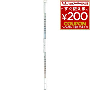 V _󉷓xv AR[ H-9 -10`50X2 30 P[Xt