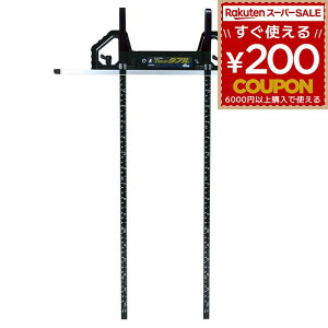 V ۃmRKChK TXCh_u 45cm pڐ ˂ĉ 73703