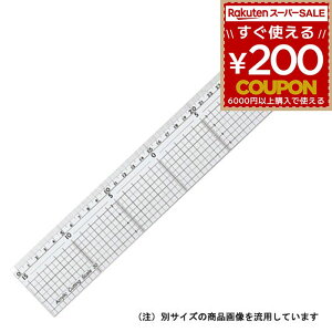 V ANJbeBO XP[50cmڐt 77086