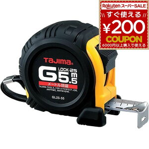 W[ RxbNX ^W} GbN25 [gڐ 5.5M 4975364024442