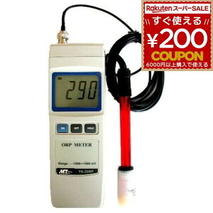 }U[c[ MTfW^_Ҍdʌv YK-23RP 4986702201869