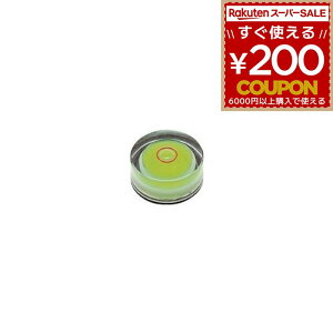 AJcL쏊 RM-ی^ACx}Olbgt RM-20 AJcL KOD 4993711580236