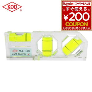  x   45° 45x  ^ }`NAx MCL-100M S100mm CA 3 ݔpRpNg NA AN AJcL쏊 KOD {̈̌^CA 