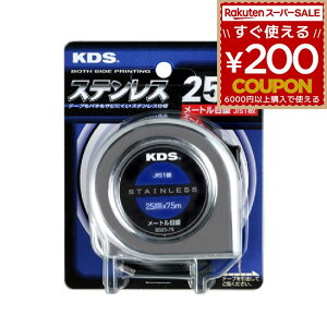 ebNkdS[] ʃXelIbN25 7.5M SS25-75bP