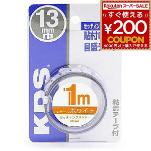 ZbeBOW[ 1m ST13-01BP