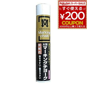 O }[LO`[N  zCg 1{ }[LO `[N ݌ H  ^ ؍ S AXt@g RN[g KX  ːד S30021 4931972300019