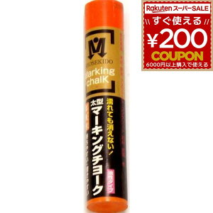 O }[LO`[N  F 1{ }[LO `[N ݌ H  ^ ؍ S AXt@g RN[g KX  ːד S30025 4931972300057