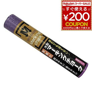 O }[LO`[N  1{ }[LO `[N ݌ H  ^ ؍ S AXt@g RN[g KX  ːד S30027 4931972300071