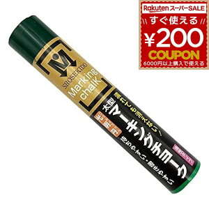 O }[LO`[N  1{ }[LO `[N ݌ H  ^ ؍ S AXt@g RN[g KX  ːד S30029 4931972300095