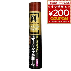 O }[LO`[N  F 1{ }[LO `[N ݌ H  ^ ؍ S AXt@g RN[g KX  ːד S30031 4931972300118