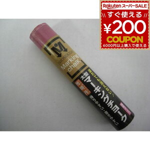 O }[LO`[N  sN 1{ }[LO `[N ݌ H  ^ ؍ S AXt@g RN[g KX  ːד S30033 4931972300132