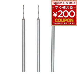 vN\ ah Zbg 3 0.5mm 0.8mm 1.0mm 1mm PROXXON ~j[^[p [rbg 28850 4952989288503