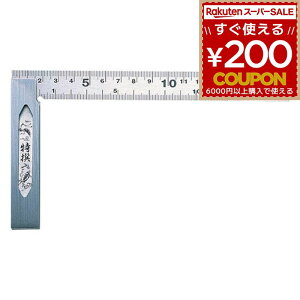 V SXR15cm cmڐ[62009]