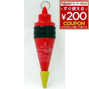 V U萎XCs^ 600g 77975