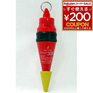 V U萎XCs^ 300g 77983