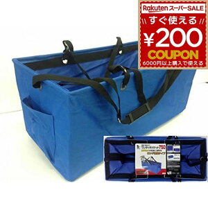 ^b`oPbg 750 Ch [Rei c[{bNX AEghA Lv tBbVO ނ [ oXPbg [obO ܂肽 }CoXPbg Rei HobO u[ 