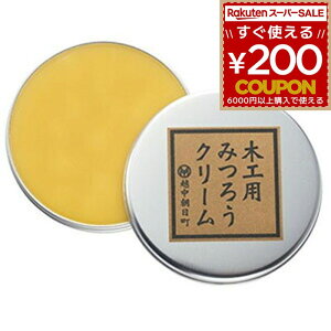 ݂낤N[ ؍Hp ݂낤 N[ XN[ XbNX R VR Y VRf GRbNX  eiX ؐƋ ؍H DIY ؍Hp݂낤N[ 40g bNX I