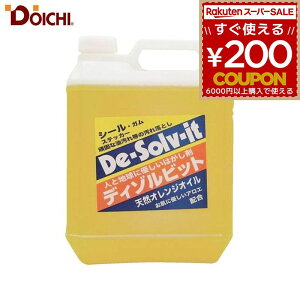 fB]rbg Ɩp 1K 3.8L IWIC  ꗎƂ łȉ p[cN[i[  Ԑ oCN  E `F[ M @B ŉ   