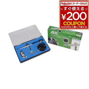 AlXgcLx GAuV(MX2950) [H GA[pp[c