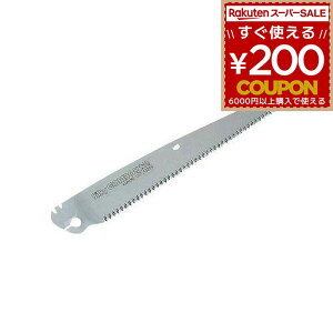 VL[ S{[C ז ֐n 210mm291-21