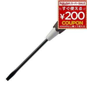 xbZ VESSEL }CiXhCo[ ؎Obv EbfBhCo[ -8×150 No.300 hCo[ }CiX