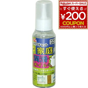 AZ G[[bg AtoZ ƒpIC100ml #036 4960833036002