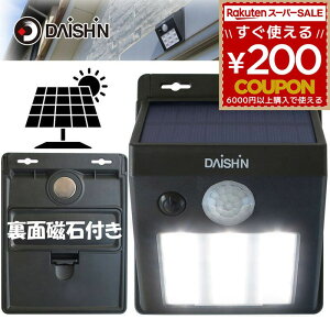 EH[Cg O \[[ DAISHIN _CV \[[EH[Cg DLS-WL001 120lm [ dsv z[d ZT[ lm 120x ő5m hJ\   u K[W x_ 